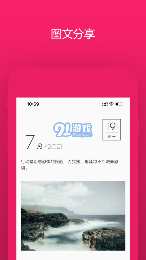 姨媽跡5