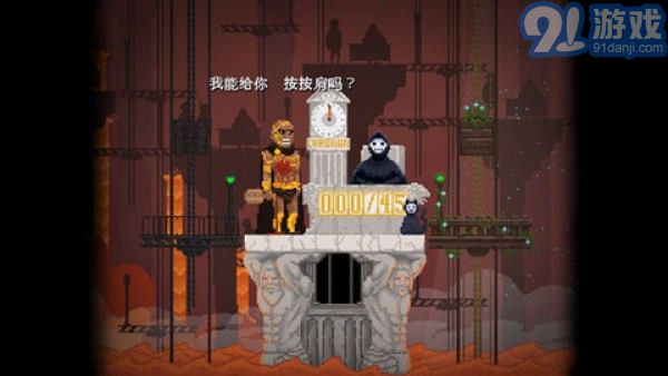安息死亡2