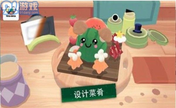 廚房壽司模擬器2