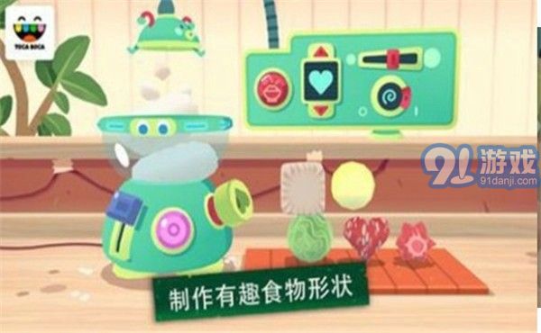 廚房壽司模擬器3