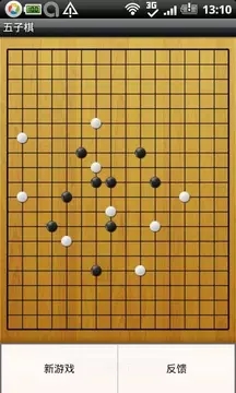 雙人五子棋1