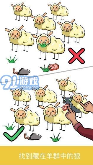 極限大腦1