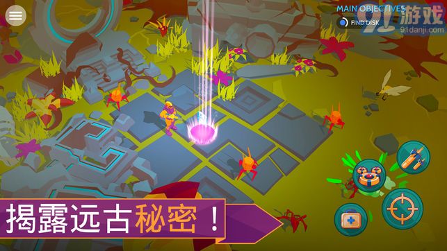 太空先鋒安卓版2
