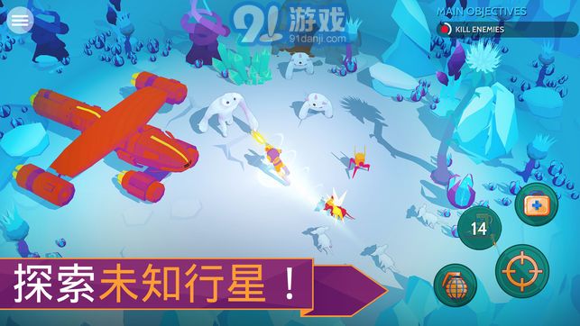 太空先鋒安卓版5