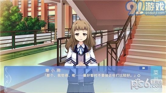 某1種青春3
