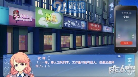 某1種青春4