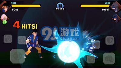 火影對決21
