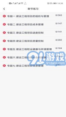 博時伴學(xué)3