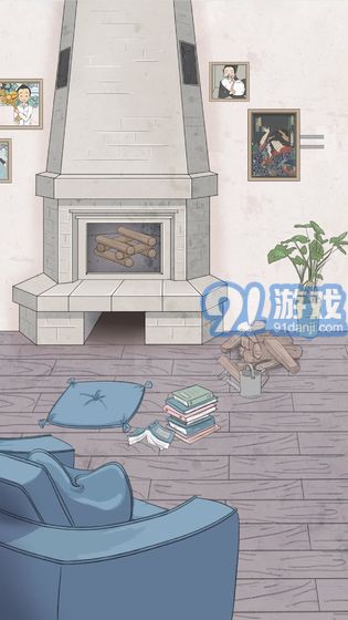 歷史是不能被改變的1