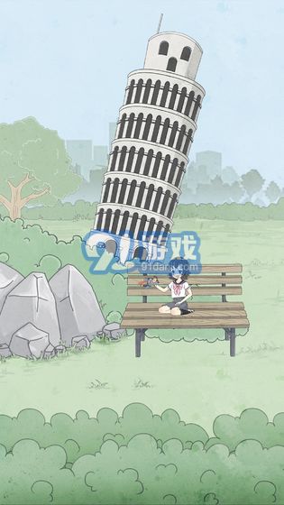 歷史是不能被改變的2