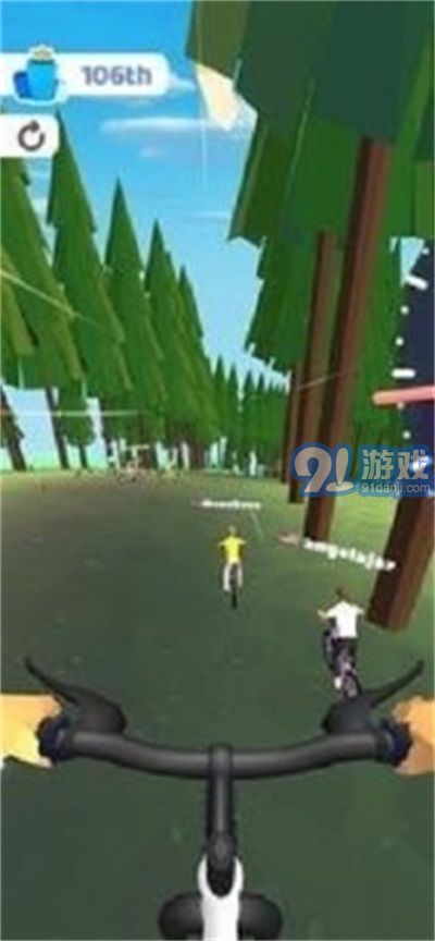 極限騎行3D3