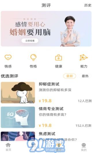 太乙學(xué)堂1