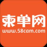 shell32.dll 