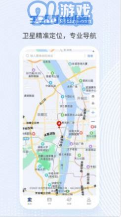 愛看世界街景3D地圖3
