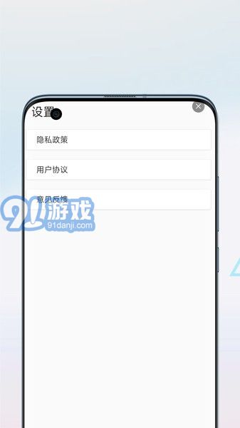 字體掃描識(shí)別3