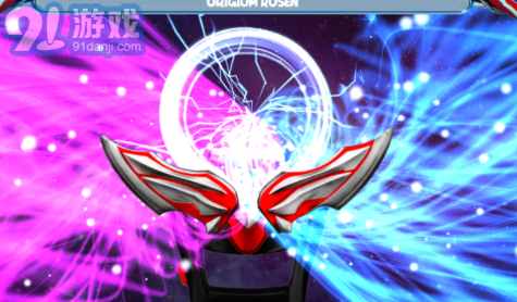 奧特曼變身模擬器v1.6安卓版2