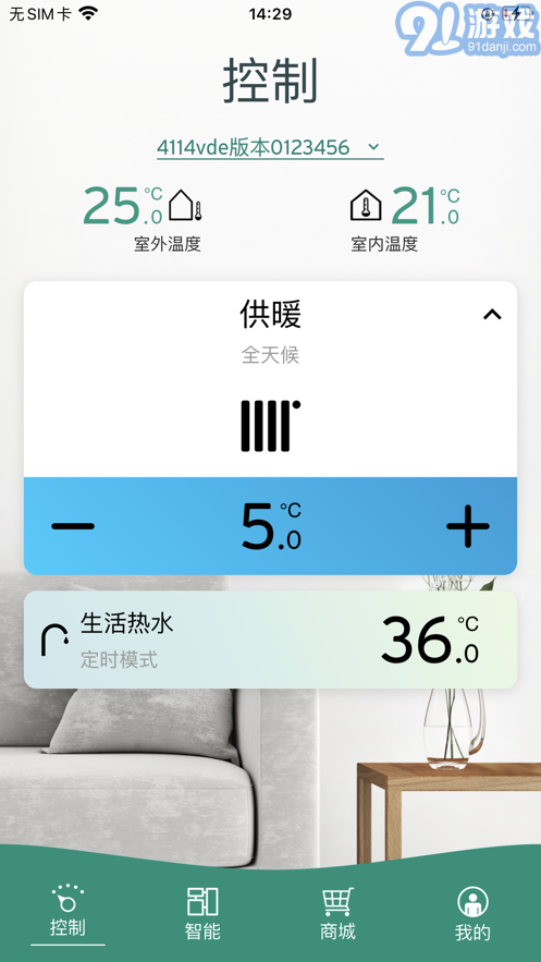威能+3