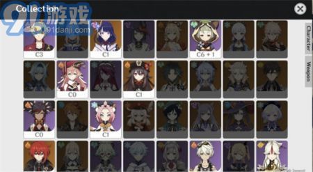 原神開箱模擬器新版2