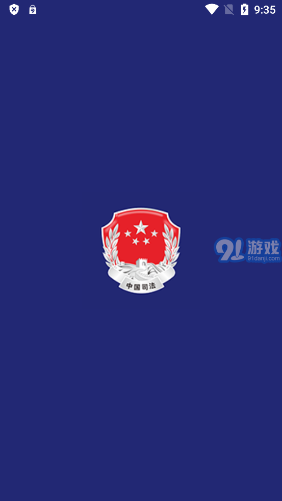 秦在矯3