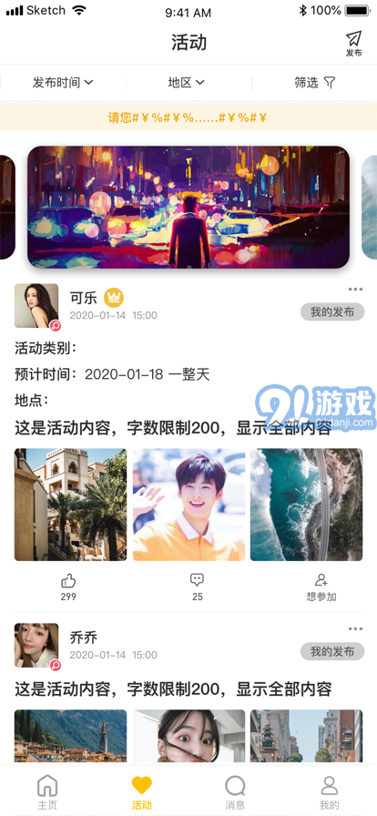 即樂5