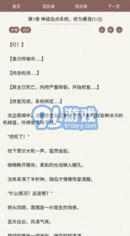 去讀讀2
