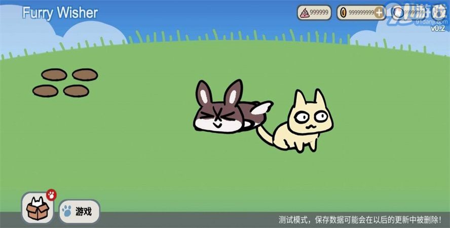 Furry Wisher3