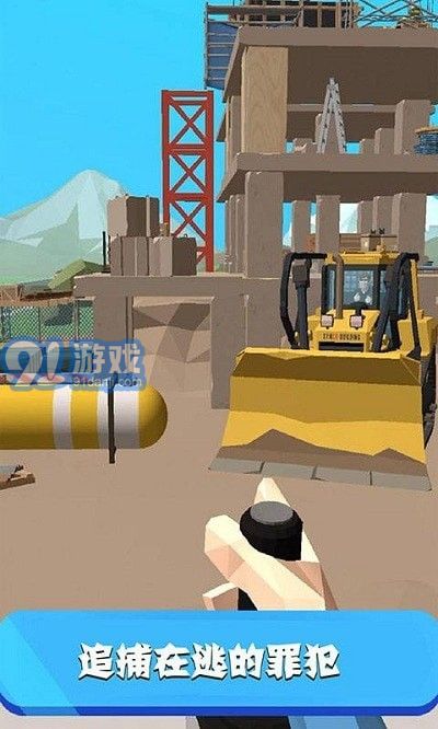 厲害了我的哥4