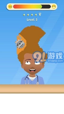 自由理發(fā)店2
