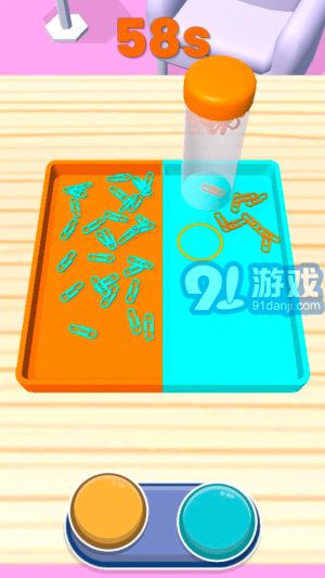 姐的生活中文版3