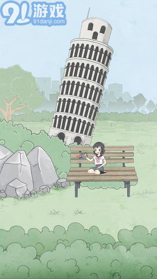 歷史是不能被改變的2