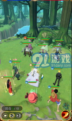 航海之王3