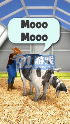 奶牛場(chǎng)模擬器2