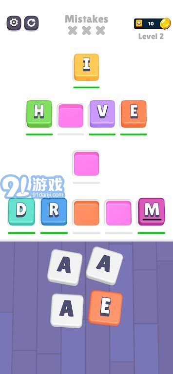 色彩詞語(yǔ)難題1