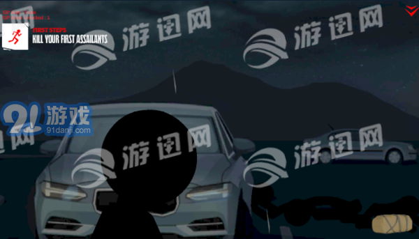 染色法案1