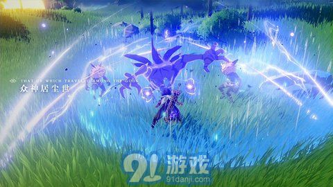 原神無cd修改輔助v3.24.00最新版1