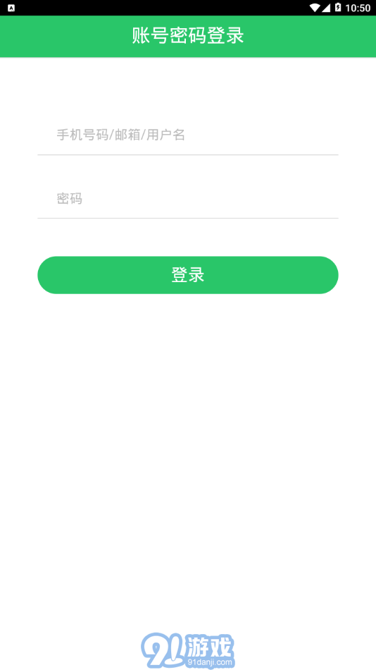 123看房3