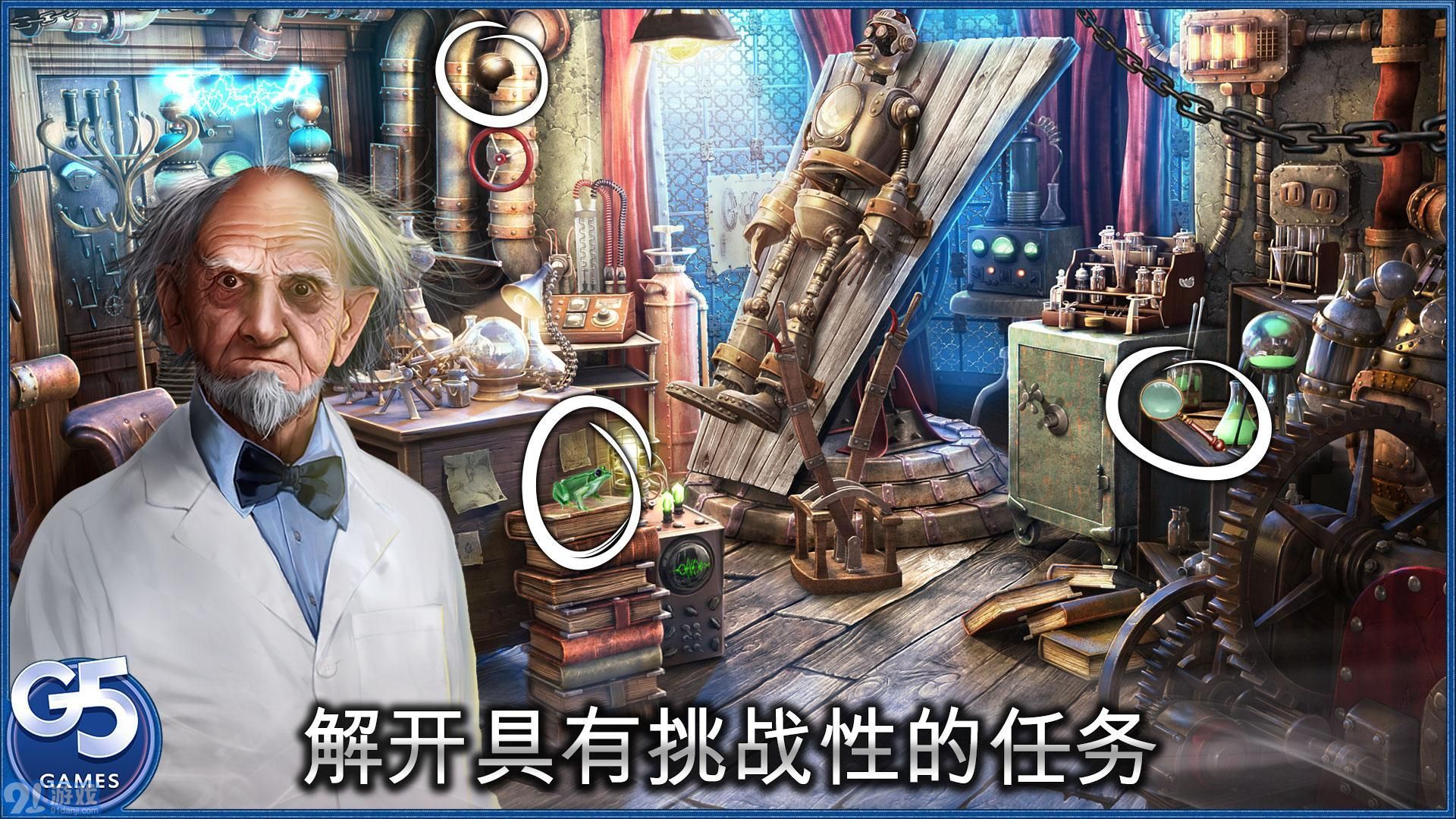 孿月3