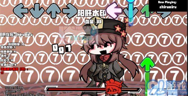 原神模組2.02