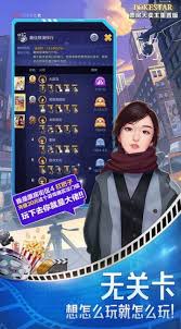 票房大卖王重置版礼包码在哪领-如何获取票房大卖王重置版礼包码合集