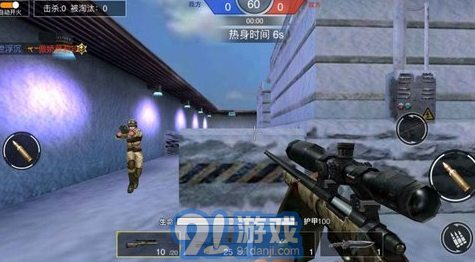 槍戰(zhàn)榮耀精英v1.62