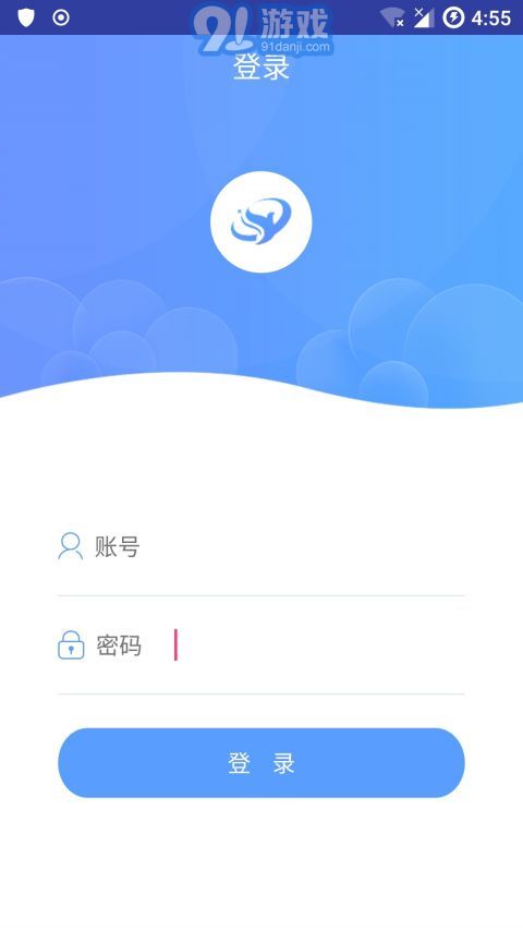 友華路由2