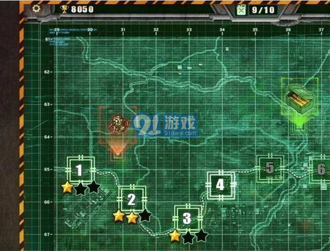 孤單槍手1