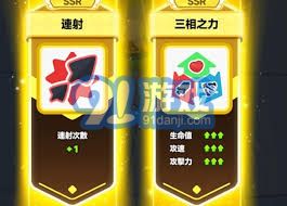 弓箭传说2如何搭配技能攻略-弓箭传说2技能搭配实用建议