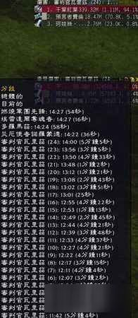 魔兽世界血dk技能顺序