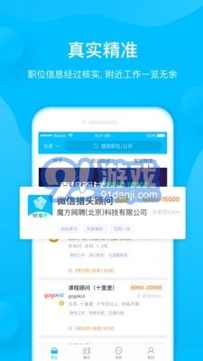 58魔方1