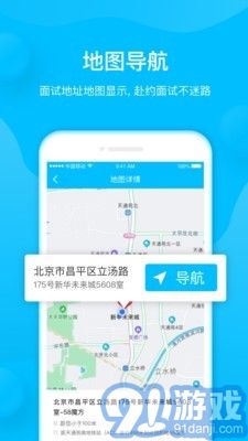 58魔方3