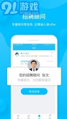 58魔方4