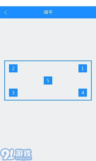 EasyPrint 3D3