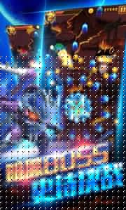 果寶特攻機甲英雄4