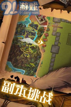 奇跡小鎮(zhèn)3